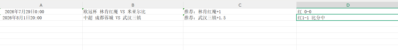 9.png