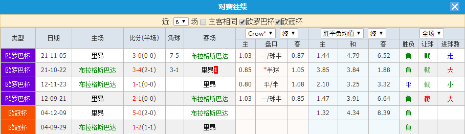 QQ20260804-104934.jpg