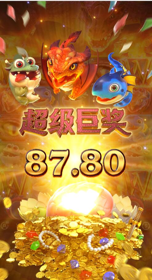 QQ截图20260804141512.jpg