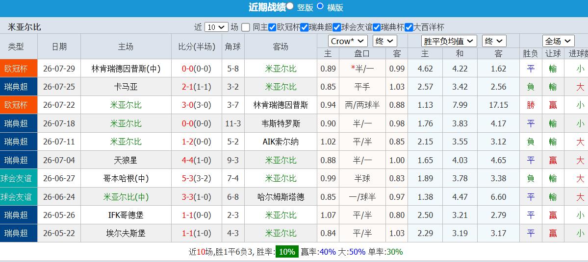 QQ截图20260804145125.jpg