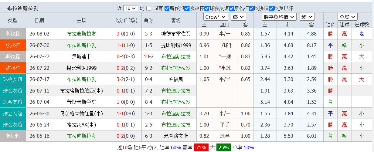 QQ截图20260804145132.jpg