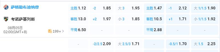 360截图20260804155949321.jpg