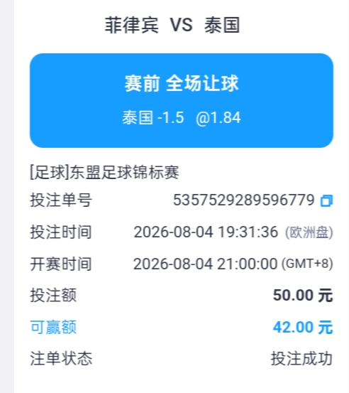 Screenshot_2026-08-04-19-31-54-41_2d3d4a67973e96c930fe64299d3fab24.jpg