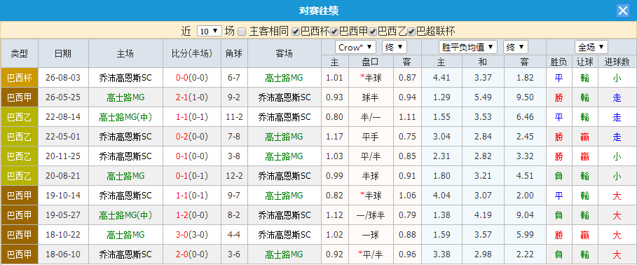 QQ20260805-163807.jpg