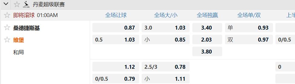 QQ截图20260807145641.jpg