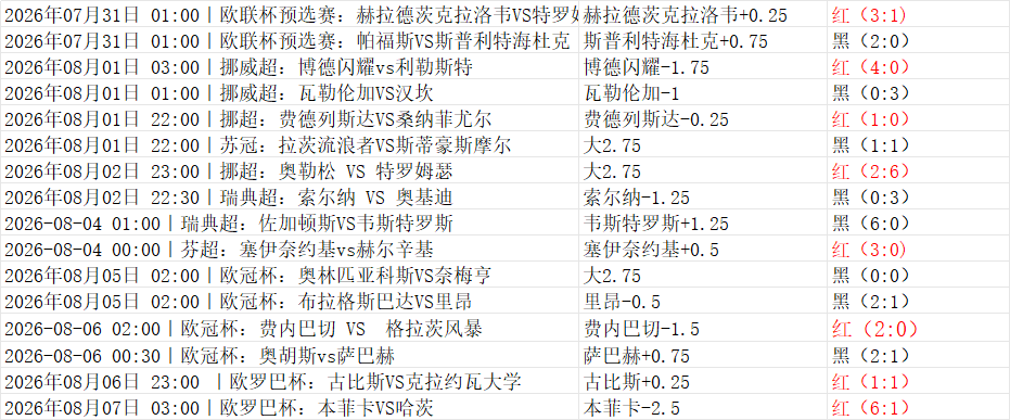 96C919EBA02DFB2D8327EF04BE93A822.png
